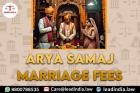Arya Samaj Marriage Fees