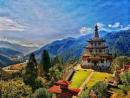 BHUTAN TOUR PACKAGES FROM PUNE