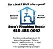 Call Scott’s Plumbing Repair today