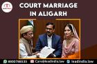 Court Marriage In Aligarh
