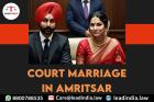 Court Marriage In Amritsar