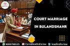 Court Marriage In Bulandshahr
