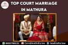 Court Marriage In Mathura