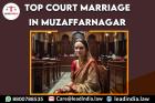 Court Marriage In Muzaffarnagar