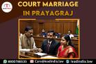 Court Marriage In Prayagraj