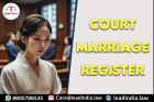 court marriage register | legal service | lead india