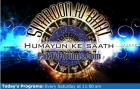 Highly Experienced and Trusted Astrologer HUMAYUN MEHBOOB