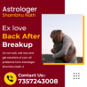 How to get boyfriend back?