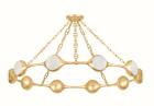 Riviere Chandelier