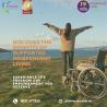 Supported Independent Living Accommodation