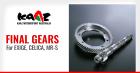 The M80 DIFF GEARS from KAAZ aids in both acceleration and deceleration of sports cars