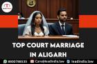 Top Court Marriage In Aligarh