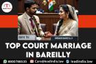 Top Court Marriage In Bareilly