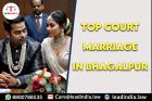 Top Court Marriage In Bhagalpur