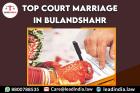 Top Court Marriage In Bulandshahr