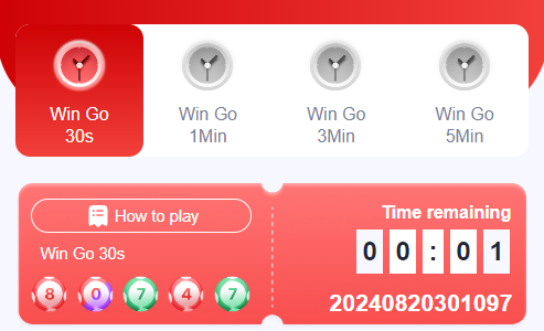 82 lottery login