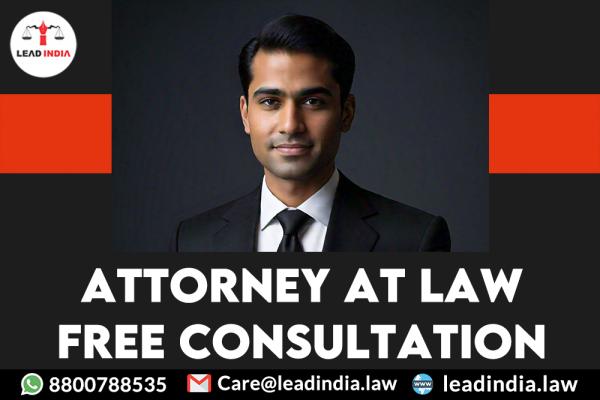 Attorney At Law Free Consultation