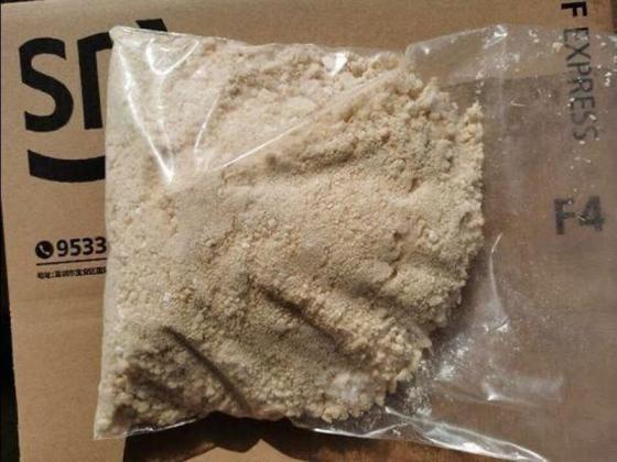 Buy 5CLADBA, 6CLADBA, Buy K2 Paper Sheet,Buy K2 Spray/K2 Powder, ADB-BUTINACA, 5FMDMB-2201, 6CL-ADBA,5CL-ADBA, Jwh-018, 2FDCK, SGT-15,5F-MDA-19, 5FADB