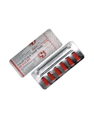 Buy Sildalist 120mg dosage Cheap Price | Sildenafil citrate and tadalafil