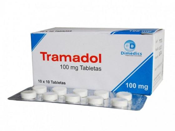 Buy Tramadol: Fast, Easy, No Prescription Needed!