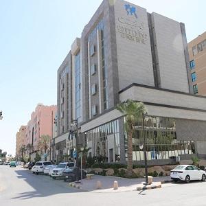 Continent Al Waha Hotel Riyad
