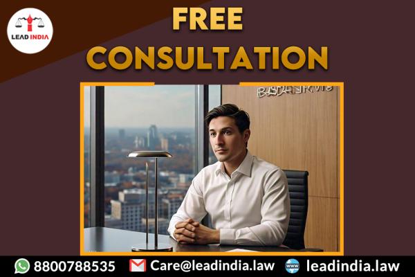free consultation
