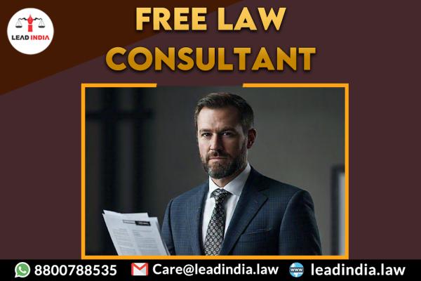 Free Law Consultant