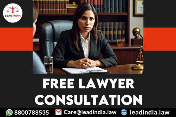 free lawyer consultation