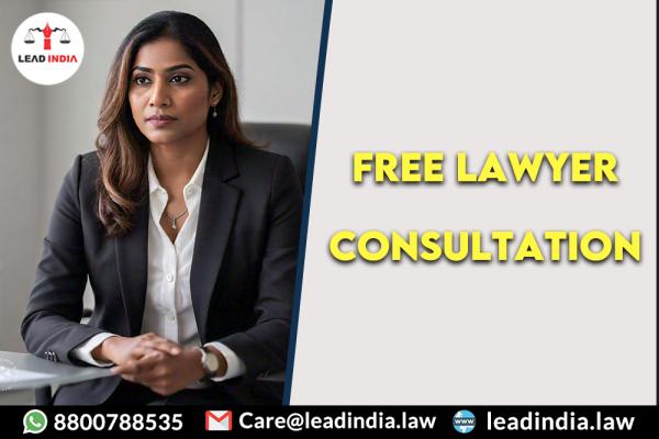 Free Lawyer Consultation
