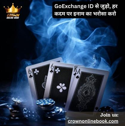 GoExchange ID: A Trusted CrownOnlineBook platform for Your Betting Game