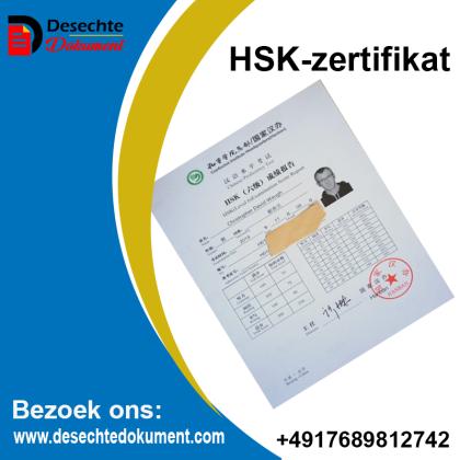 HSK Zertifikat online Kaufen in Deutschland | Desechtedokument