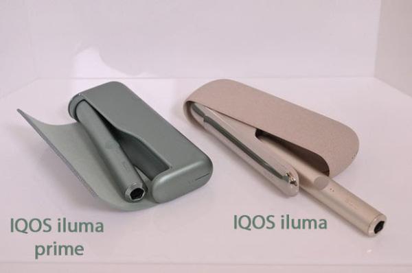 IQOS Iluma Prime: The Cutting-Edge Tobacco Experience