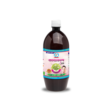 Kayakalp Juice Ayurvedic Solution for Clear Skin and Detox