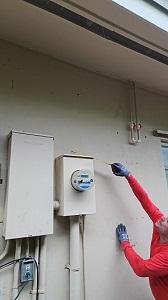 Klean Power Electric