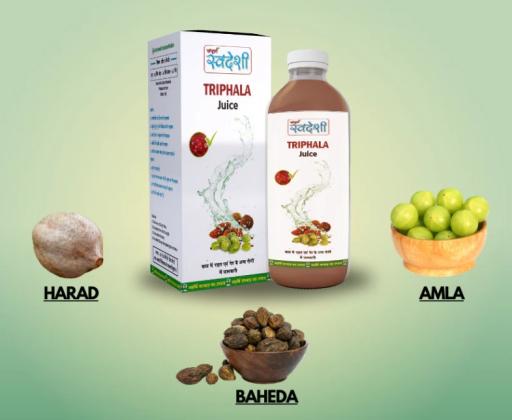 Magical Ayurvedic Juice For Digestion:Triphala Juice