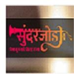 Maratha Shaadi - SunderJodi