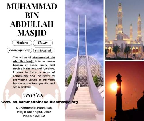 Muhammadbin Abdullah Masjid