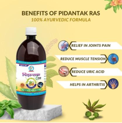Pidantak Juice: Helps Lower Uric Acid Levels