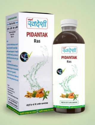 Pidantak Juice; The Joint Pain Reliever