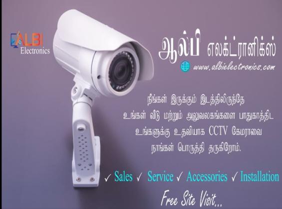 Recieve Best Repair Services In Nagercoil | Albi Electronics