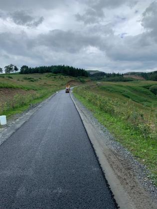 Roadseal Ltd