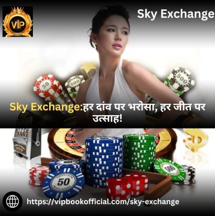 Sky Exch – The Ultimate Betting Destination