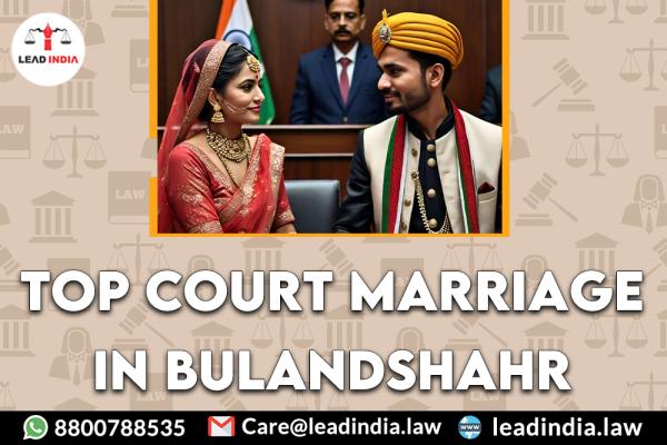 Top Court Marriage In Bulandshahr