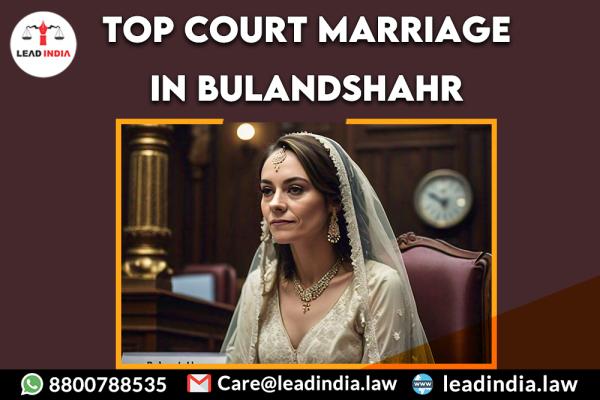 Top Court Marriage In Bulandshahr