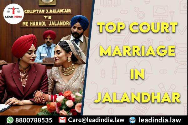 Top Court Marriage In Jalandhar