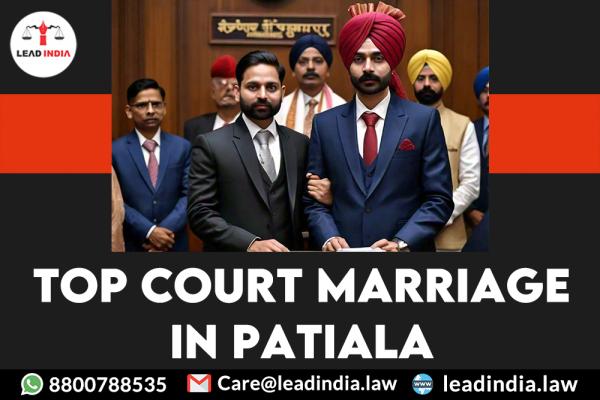 Top Court Marriage In Patiala