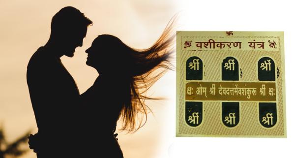 Vashikaran Specialist in Hyderabad