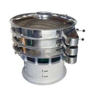 Revolutionizing the Screening Process Vibrating Sifter Machine