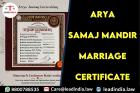 arya samaj mandir marriage certificate | Legal Firm | lead india