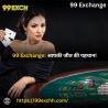 Bet on Sports & Casino Games with 99 Exchange